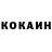 Кодеиновый сироп Lean Purple Drank RDX Gamer