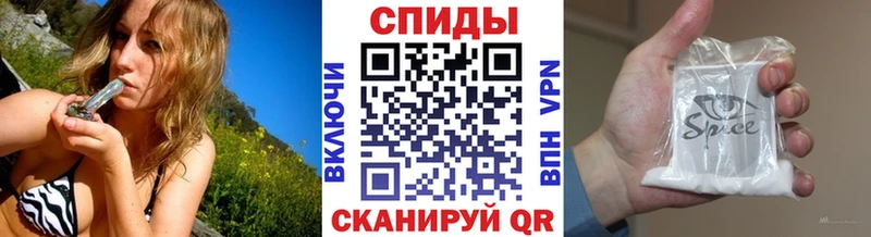 цены наркотик  Бологое  БУТИРАТ вода 