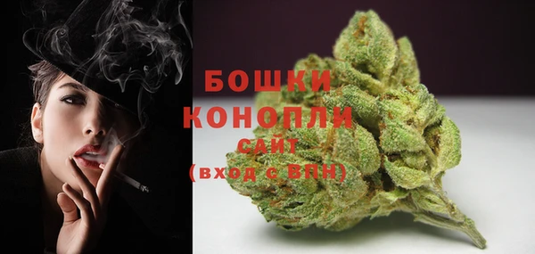 дистиллят марихуана Армянск