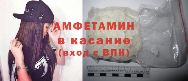 синтетический гашиш Ростов