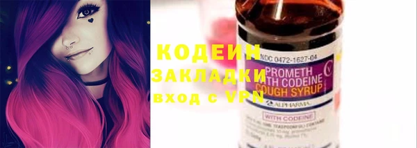 дистиллят марихуана Армянск