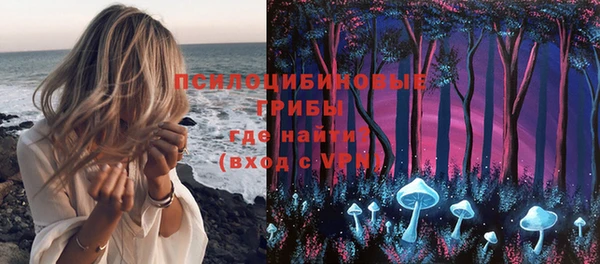 дистиллят марихуана Армянск