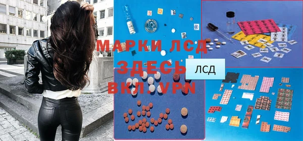 дистиллят марихуана Армянск