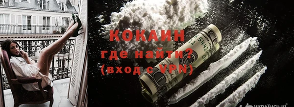 марки nbome Арсеньев
