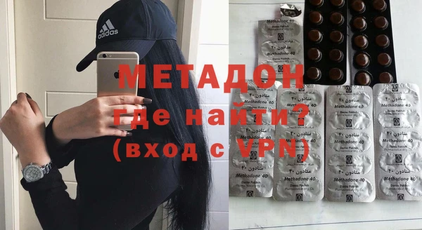 мескалин Аркадак