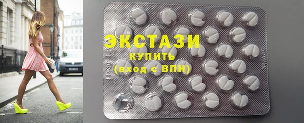 мескалин Аркадак