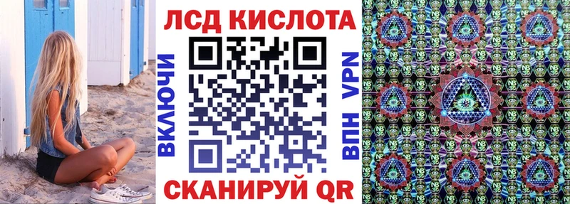 MEGA tor  купить наркотики цена  маркетплейс состав  Марки N-bome 1,5мг  Бологое 